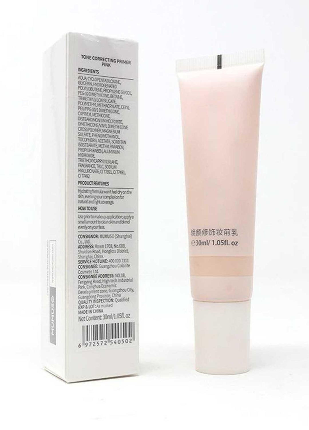 Sanaulla Exclusive Range Embroidered Woolen  Shawl SU21WS 334177 - Woolen Shawls