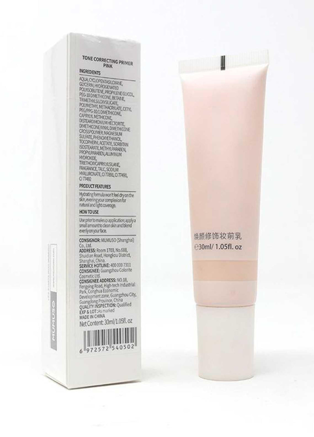 Sanaulla Exclusive Range Embroidered Woolen  Shawl SU21WS 334177 - Woolen Shawls