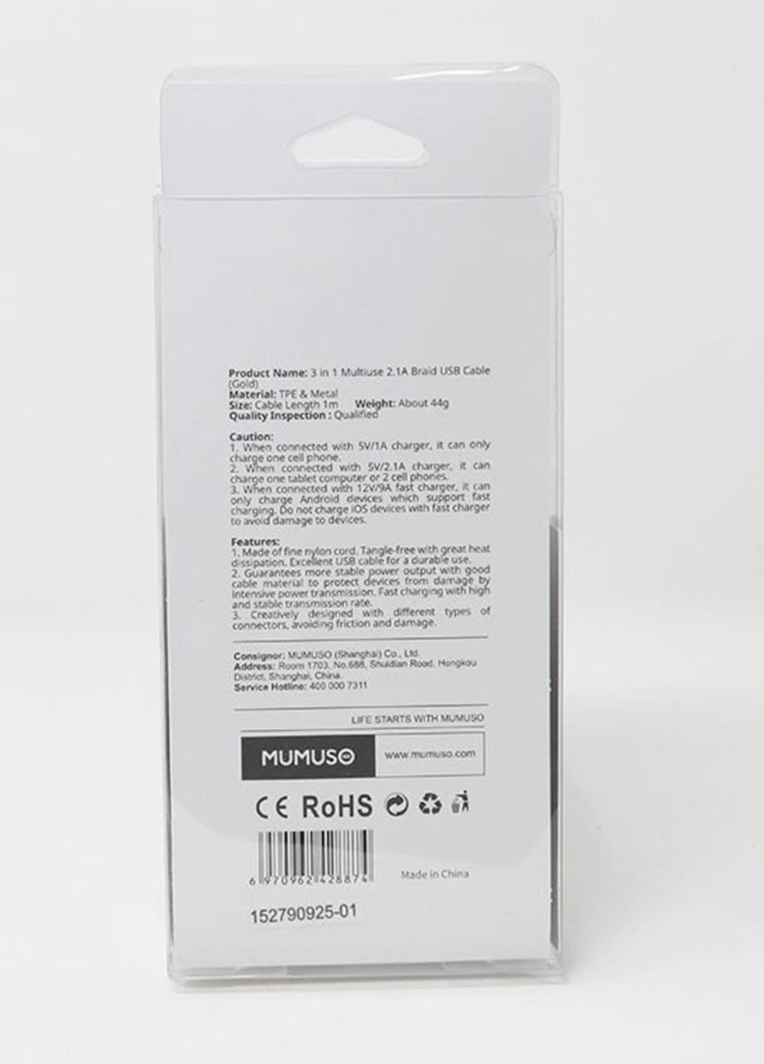 Sanaulla Exclusive Range Embroidered Woolen  Shawl SU21WS 334177 - Woolen Shawls