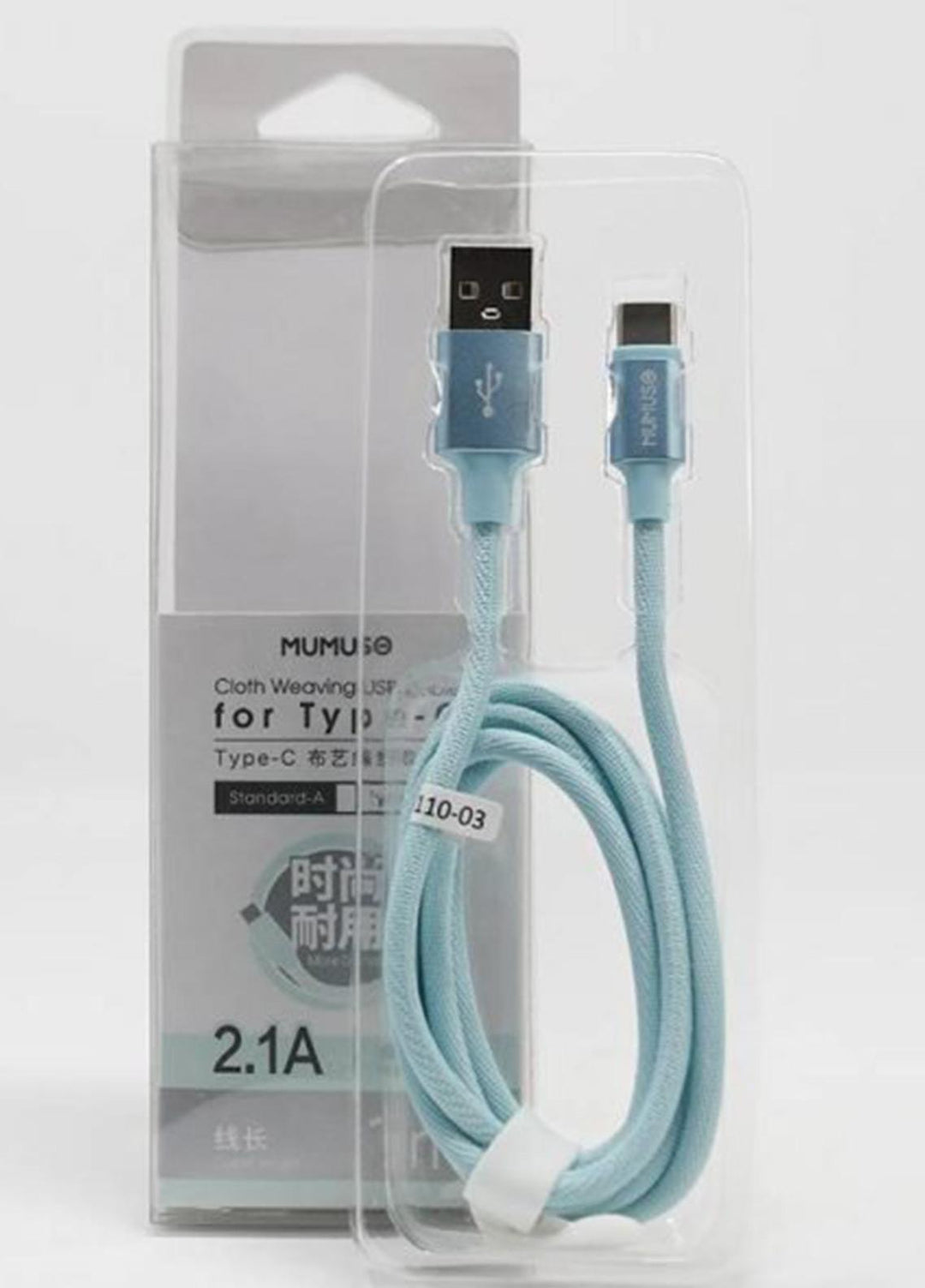 Sanaulla Exclusive Range Embroidered Woolen  Shawl SU21WS 334177 - Woolen Shawls