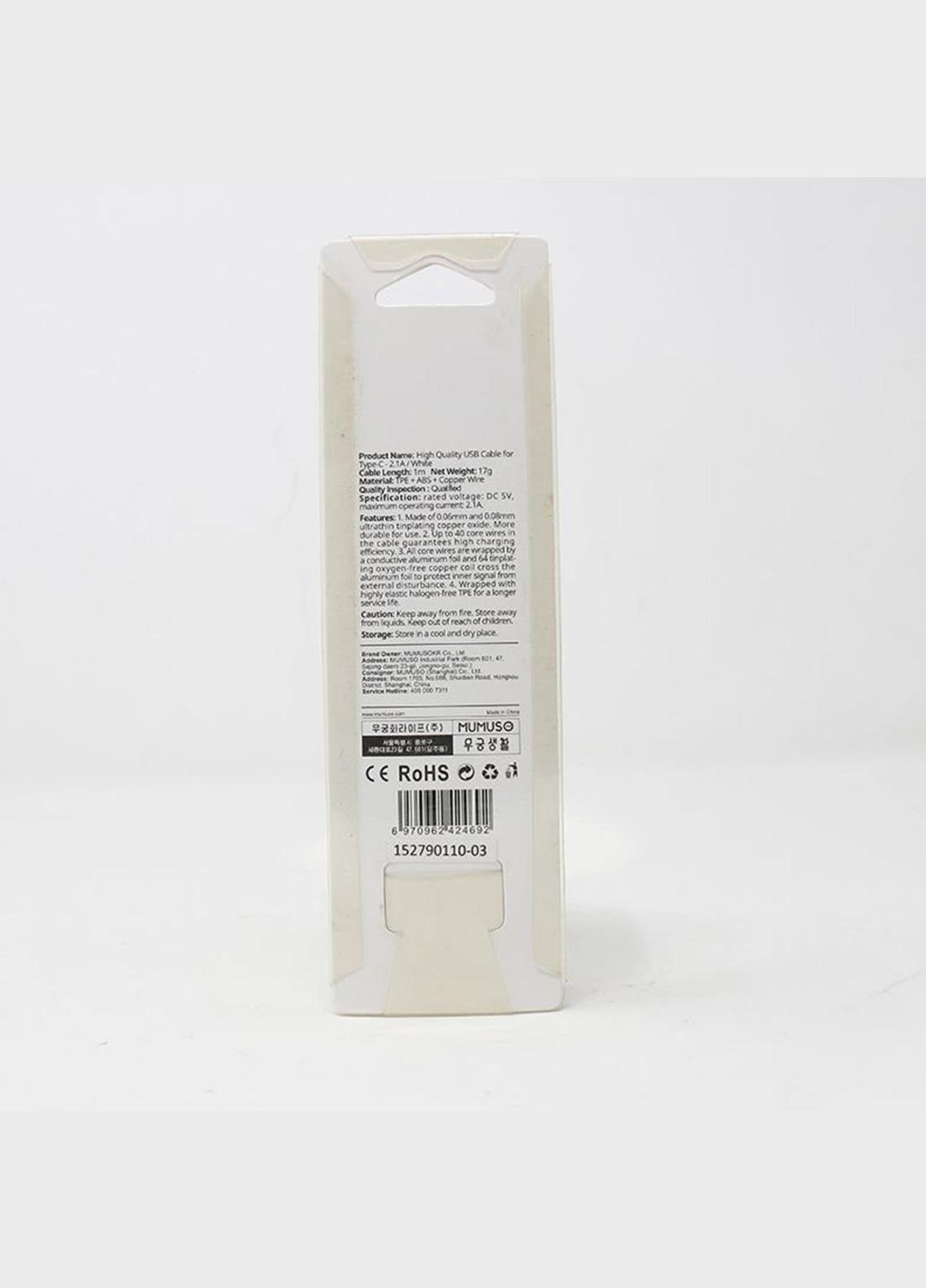 Sanaulla Exclusive Range Embroidered Woolen  Shawl SU21WS 334177 - Woolen Shawls