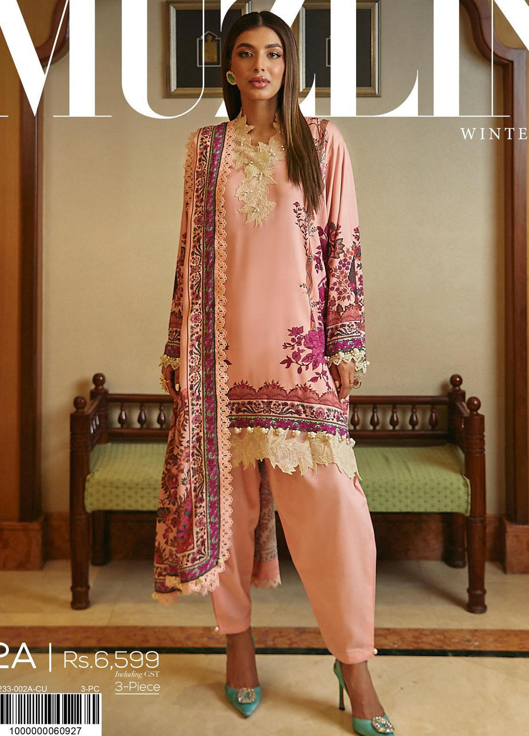 Muzlin By Sana Safinaz Embroidered Linen Suits Unstitched 3 Piece SS23MZ-V3 2A - Winter Collection