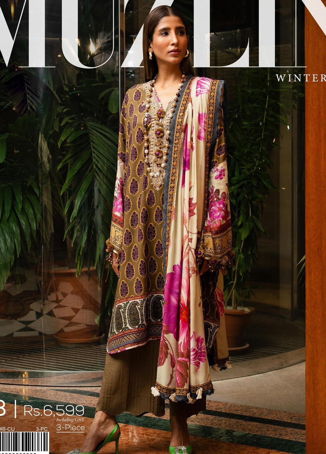 Muzlin By Sana Safinaz Embroidered Linen Suits Unstitched 3 Piece SS23MZ-V3 4B - Winter Collection