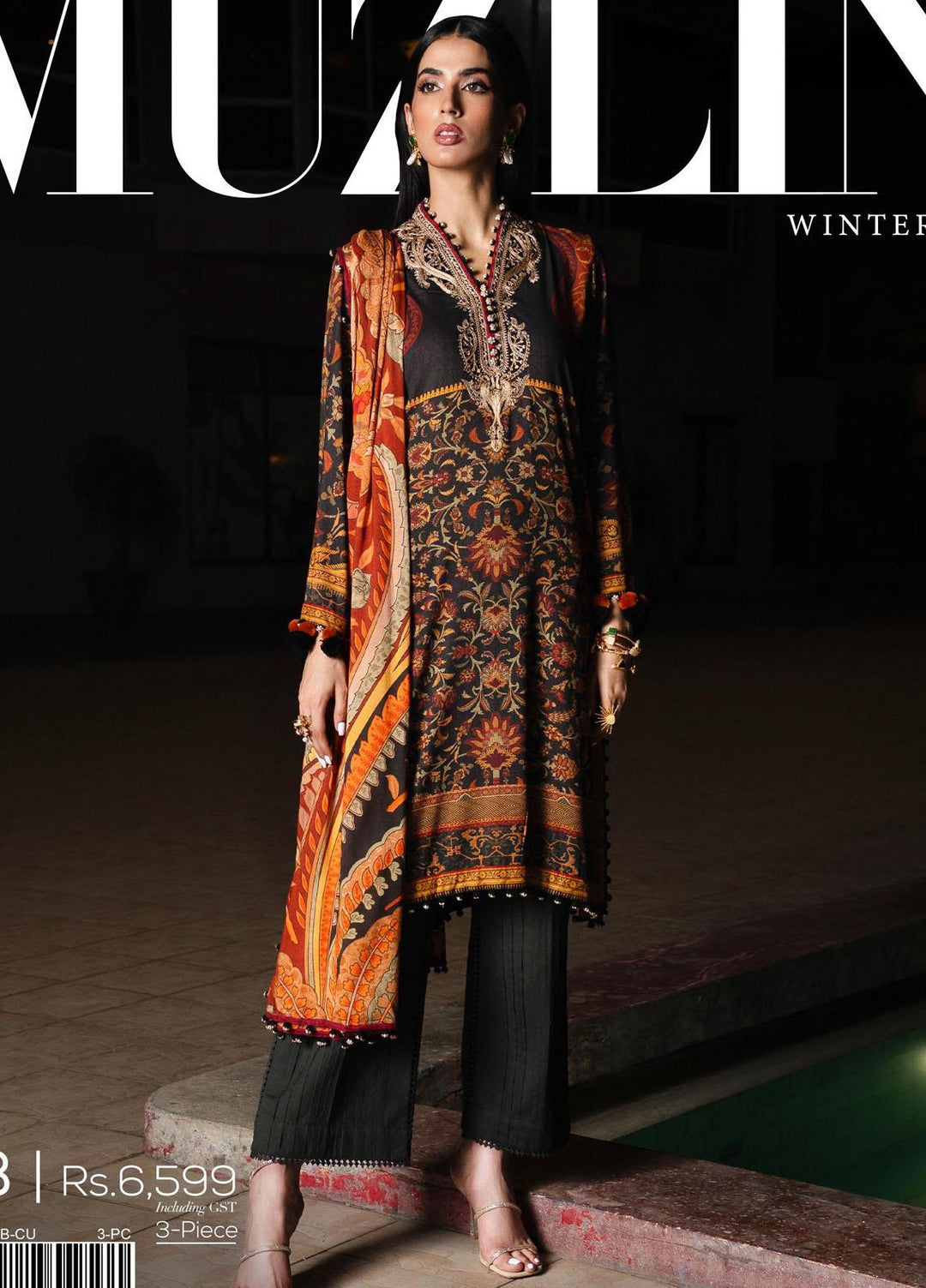 Muzlin By Sana Safinaz Embroidered Linen Suits Unstitched 3 Piece SS23MZ-V3 5B - Winter Collection