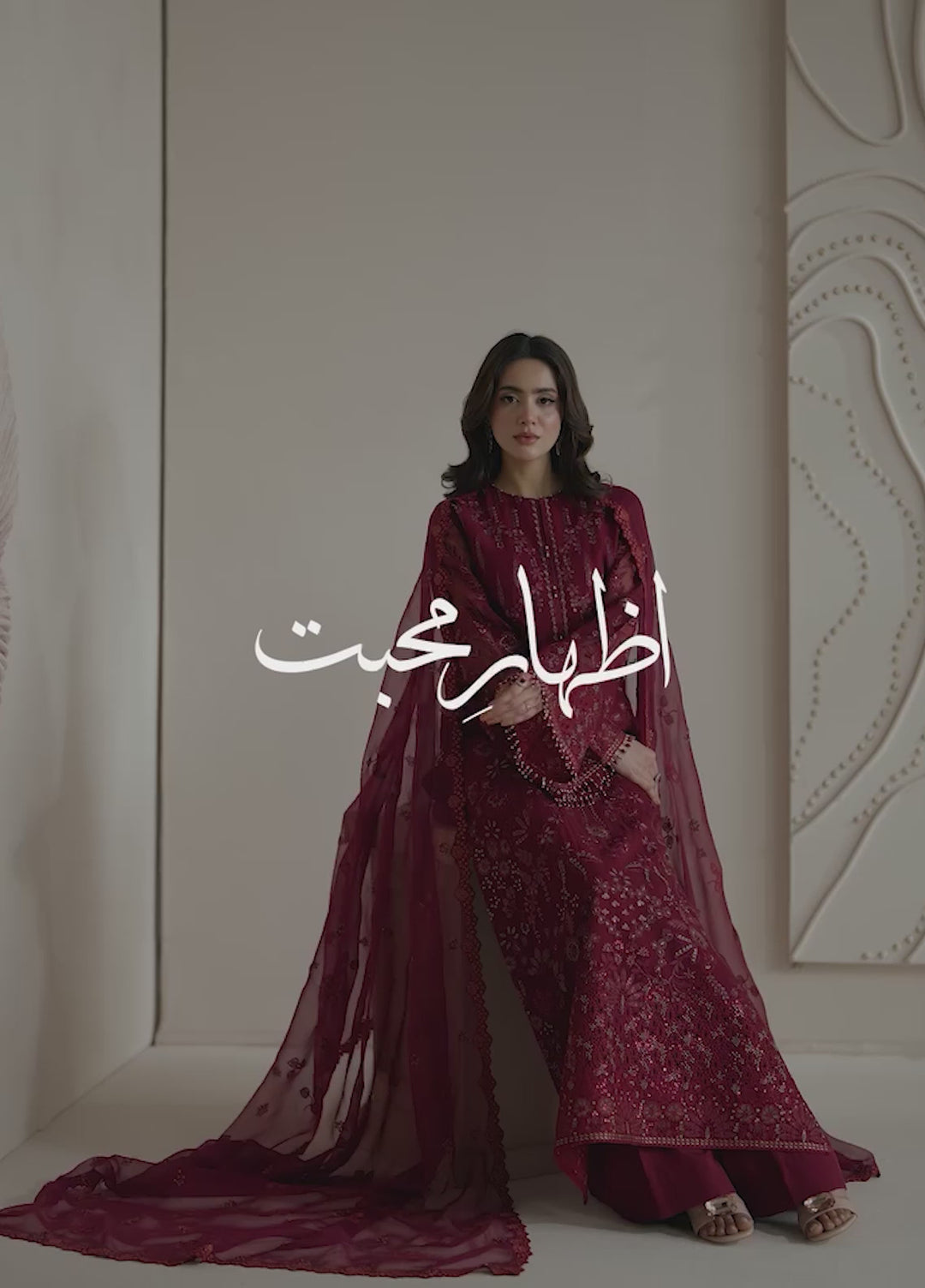 Lamisah by Lavish Premium Unstitched Embroidered Chiffon 3 Piece Suit LVP26UCL Red Ruby - Festive Collection