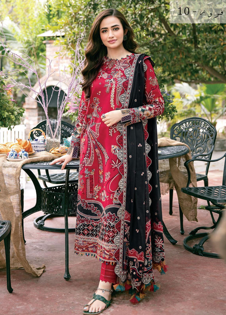 Shahkaar By Jazmin Embroidered Lawn Suits Unstitched 3 Piece JZ22S D10 Afroz - Spring / Summer Collection