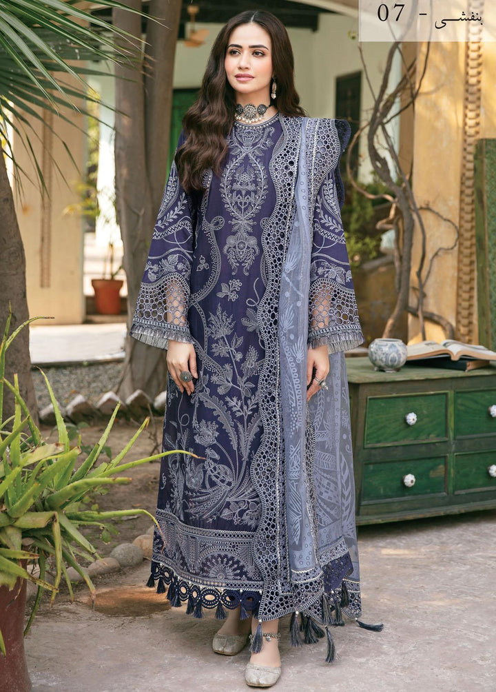 Shahkaar By Jazmin Embroidered Lawn Suits Unstitched 3 Piece JZ22S D7 Banafshi - Spring / Summer Collection