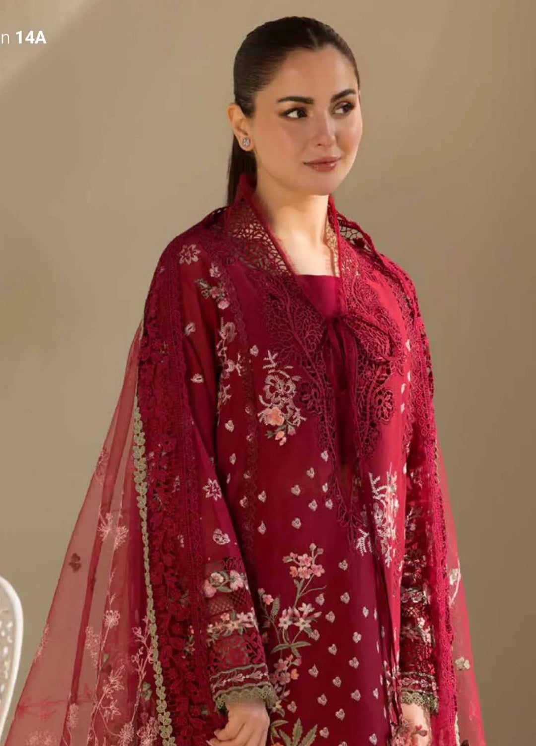 Sobia Nazir Embroidered Lawn Suit Unstitched 3 Piece SN25LL D-14A - Summer Collection