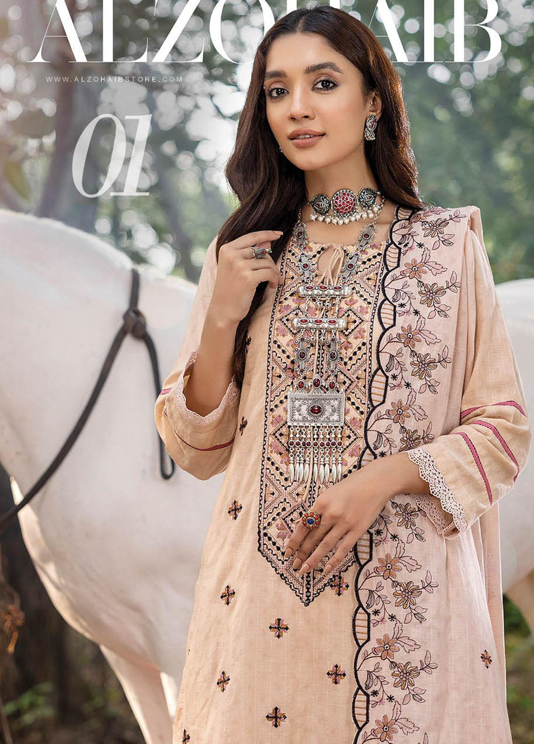 Sunshine Bloom By AL Zohaib Embroidered Jacquard Suits Unstitched 3 Piece AZ23SB D-1 - Winter Collection