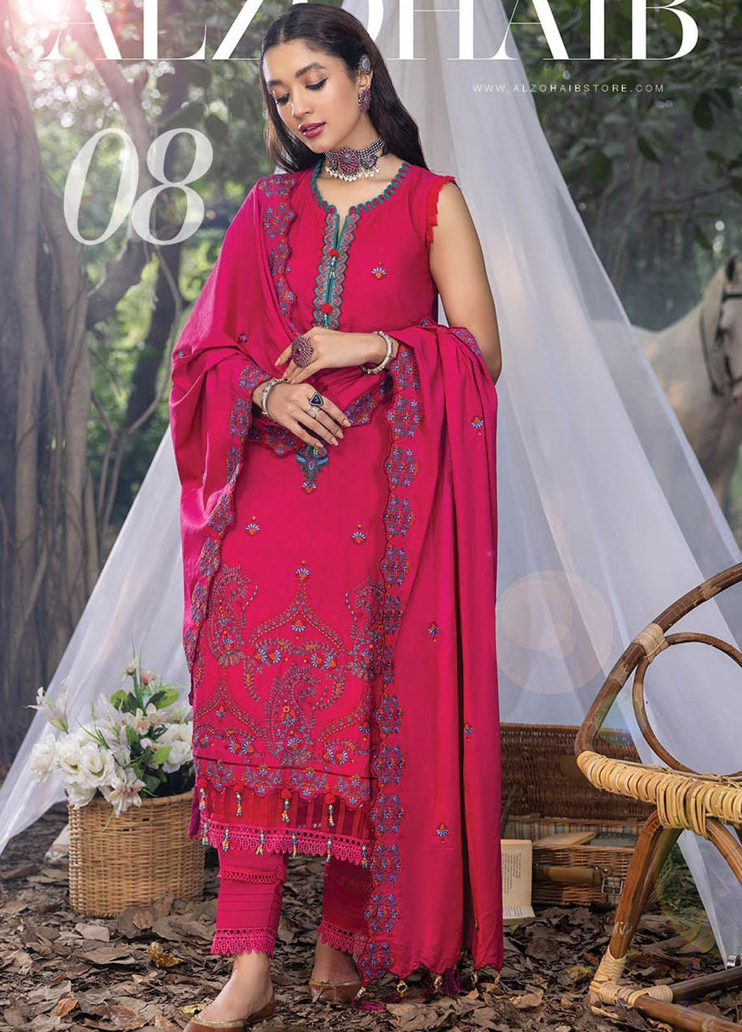 Sunshine Bloom By AL Zohaib Embroidered Jacquard Suits Unstitched 3 Piece AZ23SB D-8 - Winter Collection