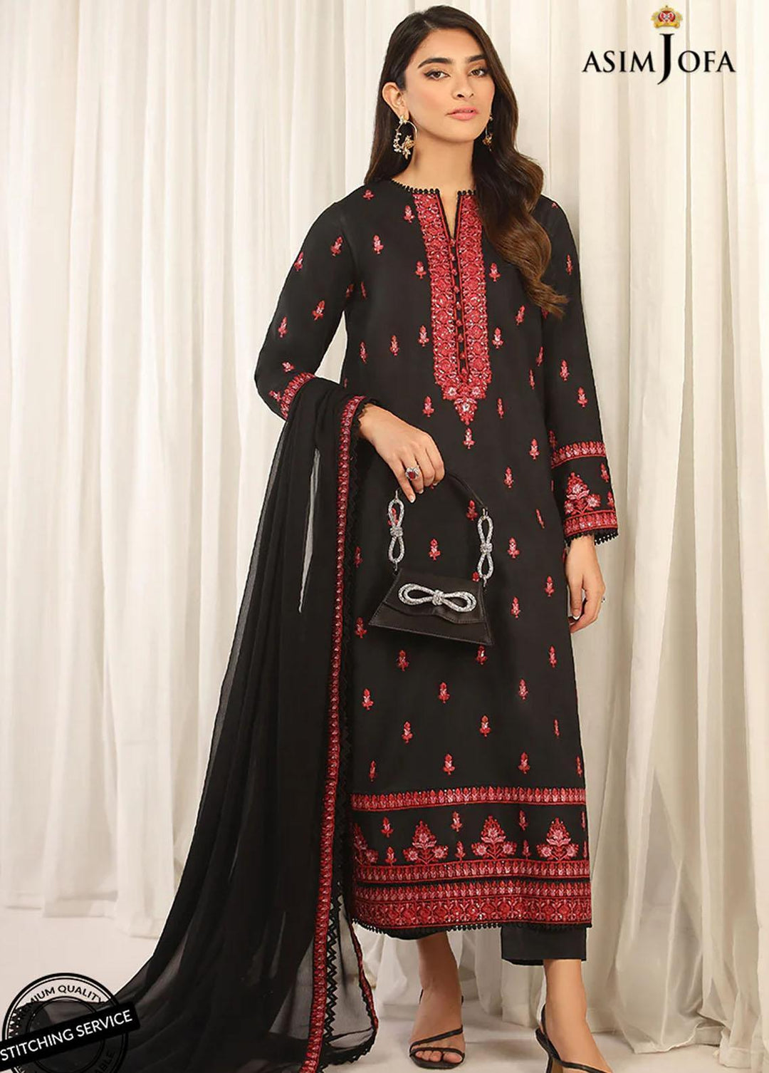 Essentials By Asim Jofa Embroidered Cambric Suits Unstitched 3 Piece AJ22WE AJWE-01 - Winter Collection