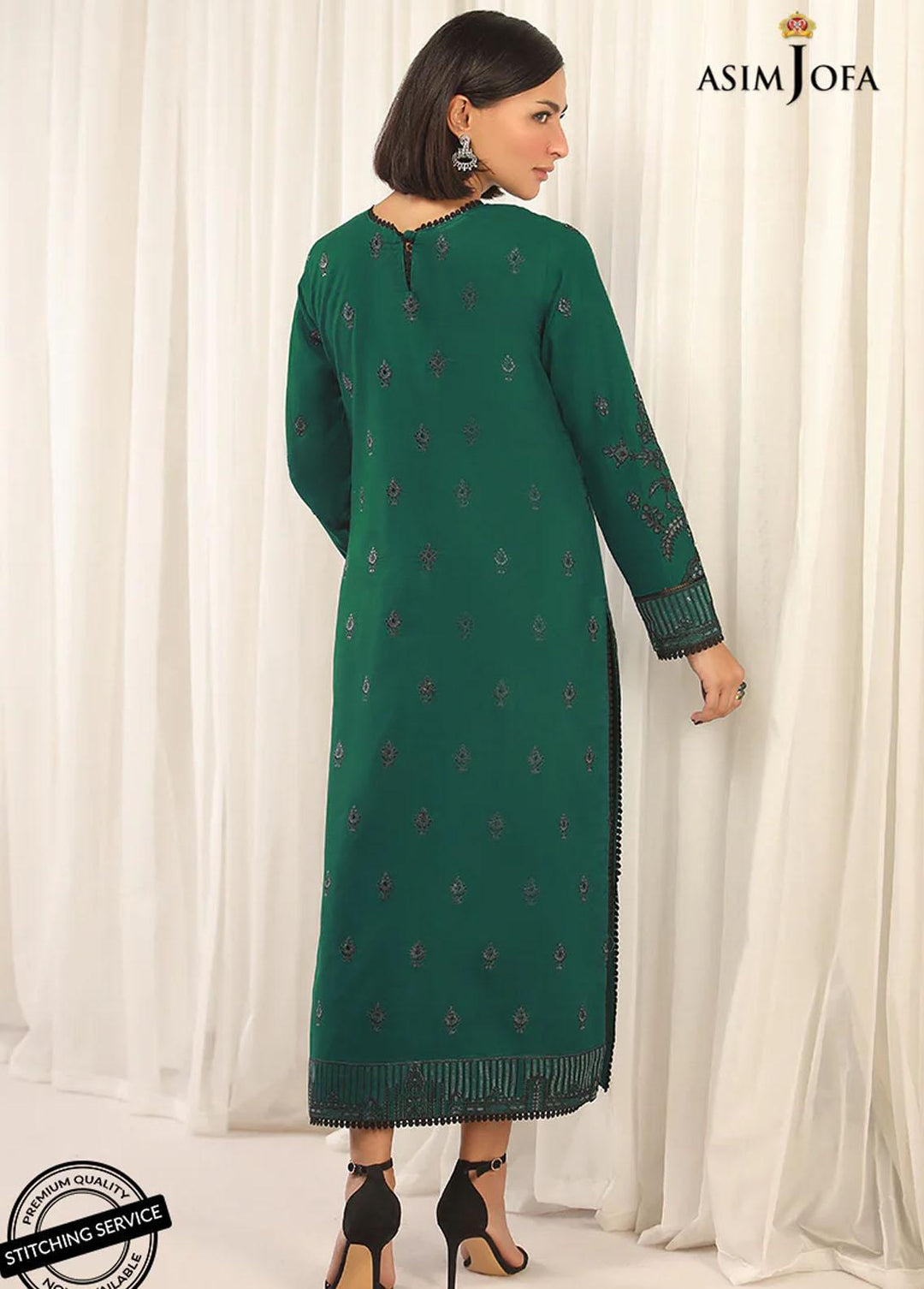 Essentials By Asim Jofa Embroidered Cambric Suits Unstitched 2 Piece AJ22WE AJWE-02 - Winter Collection