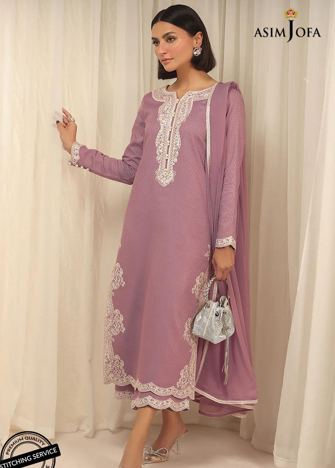 Essentials By Asim Jofa Embroidered Jacquard Suits Unstitched 3 Piece AJ22WE AJWE-03 - Winter Collection