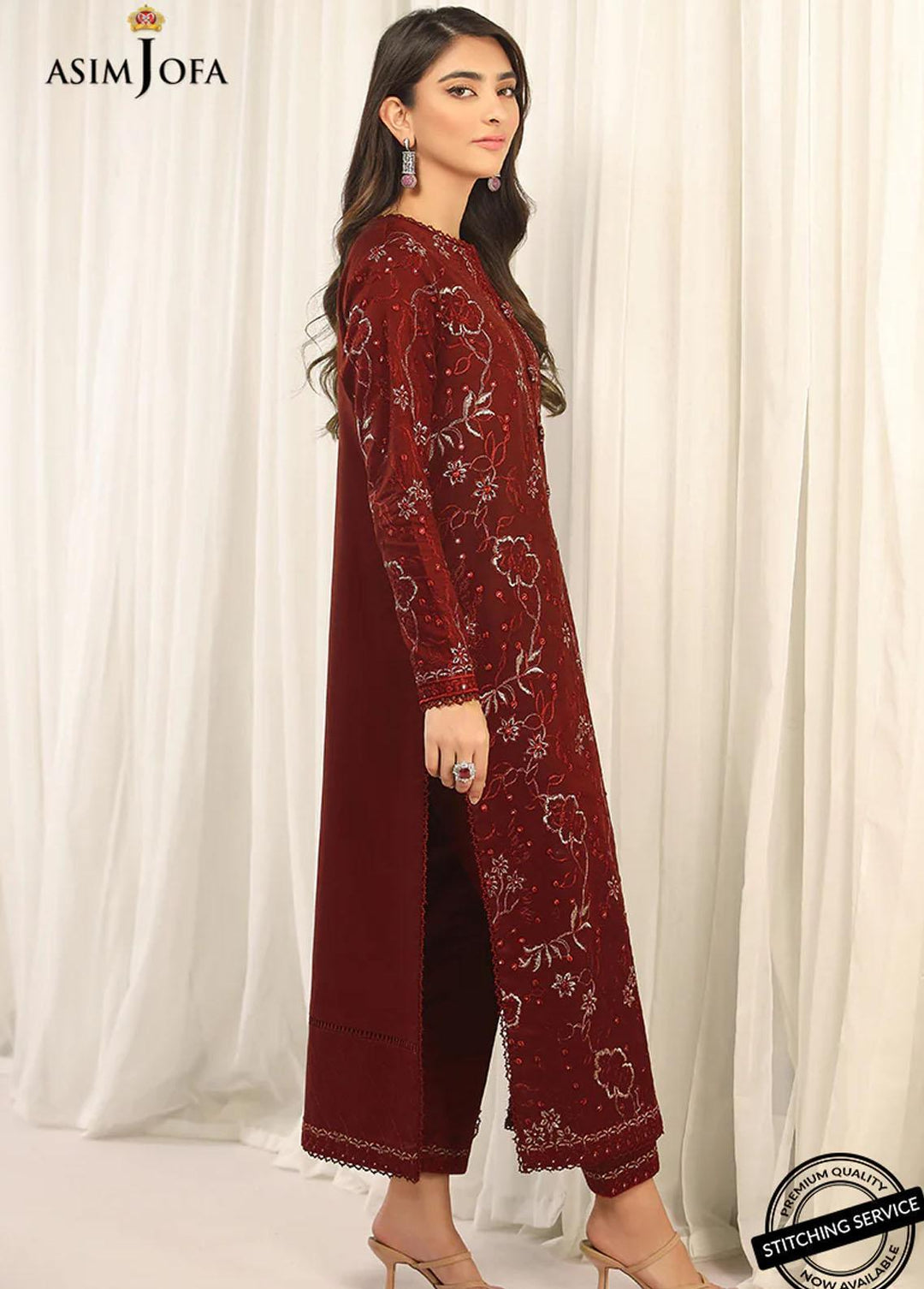 Essentials By Asim Jofa Embroidered Cambric Suits Unstitched 2 Piece AJ22WE AJWE-04 - Winter Collection