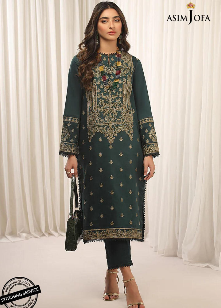 Essentials By Asim Jofa Embroidered Jacquard Suits Unstitched 2 Piece AJ22WE AJWE-06 - Winter Collection