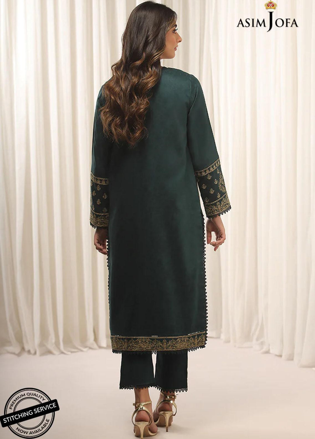 Essentials By Asim Jofa Embroidered Jacquard Suits Unstitched 2 Piece AJ22WE AJWE-06 - Winter Collection