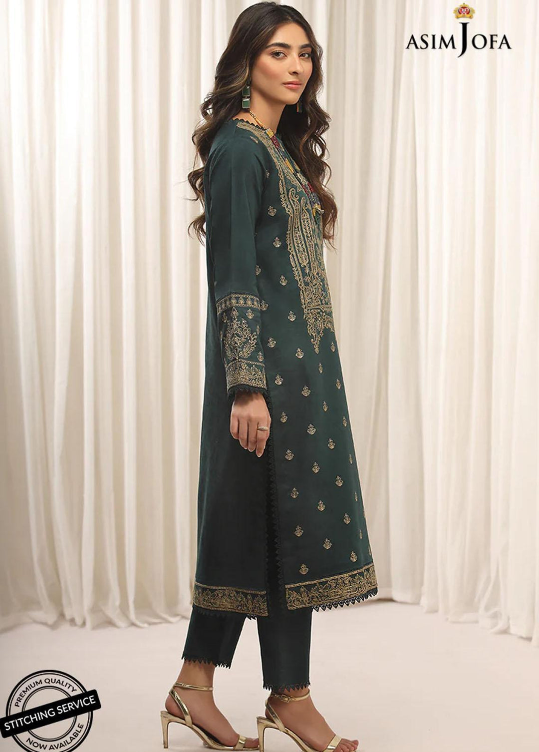 Essentials By Asim Jofa Embroidered Jacquard Suits Unstitched 2 Piece AJ22WE AJWE-06 - Winter Collection