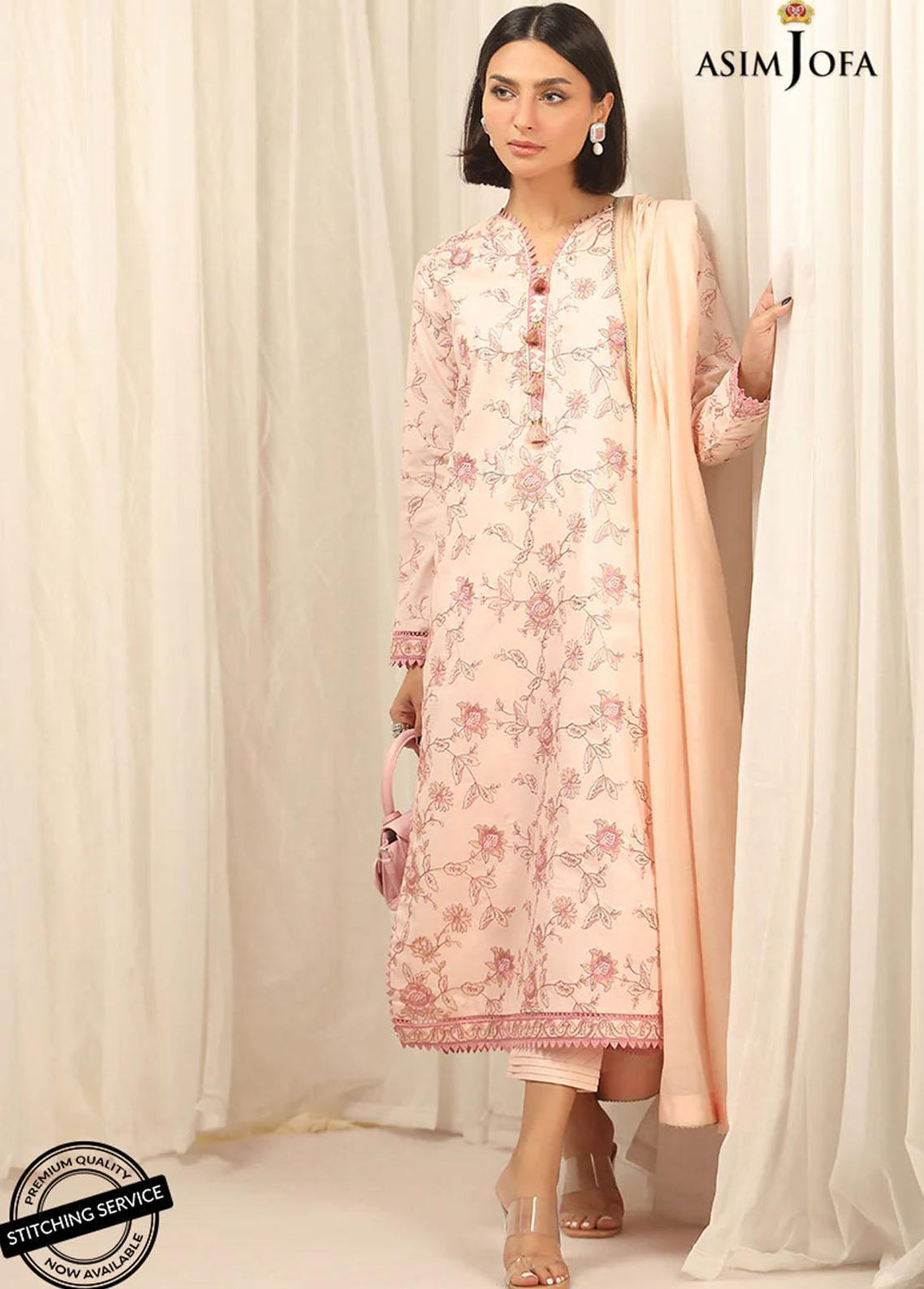 Essentials By Asim Jofa Embroidered Cambric Suits Unstitched 3 Piece AJ22WE AJWE-07 - Winter Collection