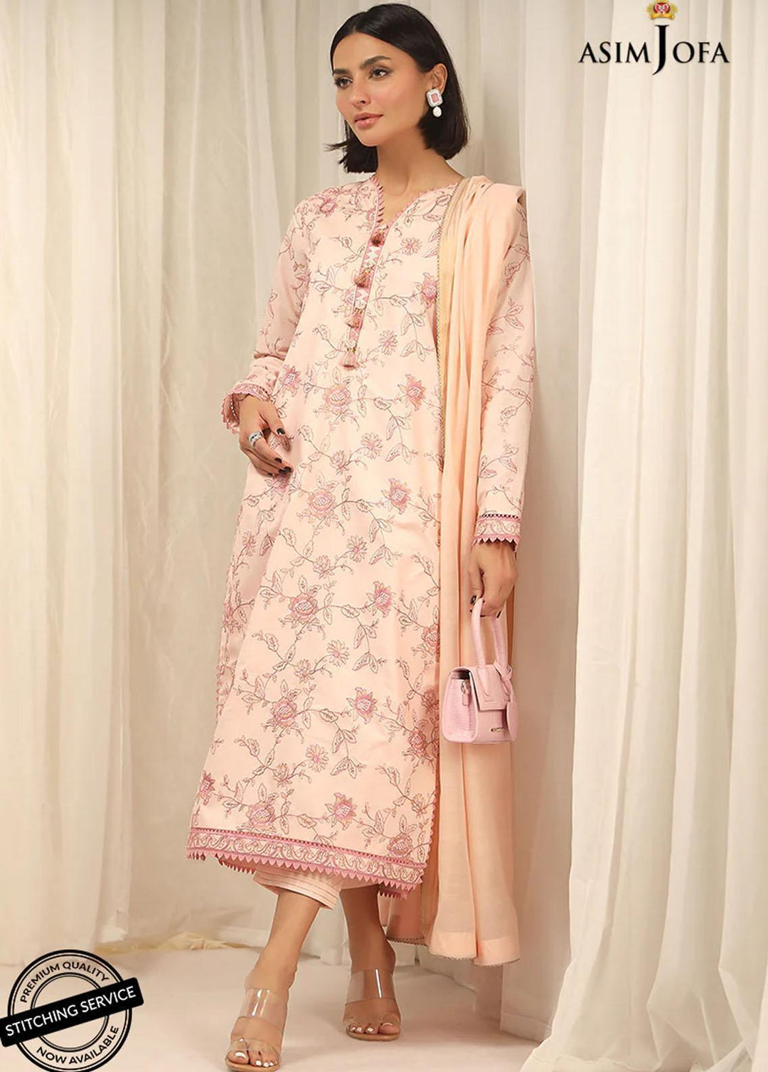 Essentials By Asim Jofa Embroidered Cambric Suits Unstitched 3 Piece AJ22WE AJWE-07 - Winter Collection