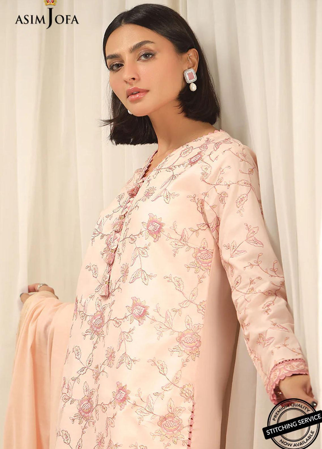 Essentials By Asim Jofa Embroidered Cambric Suits Unstitched 3 Piece AJ22WE AJWE-07 - Winter Collection