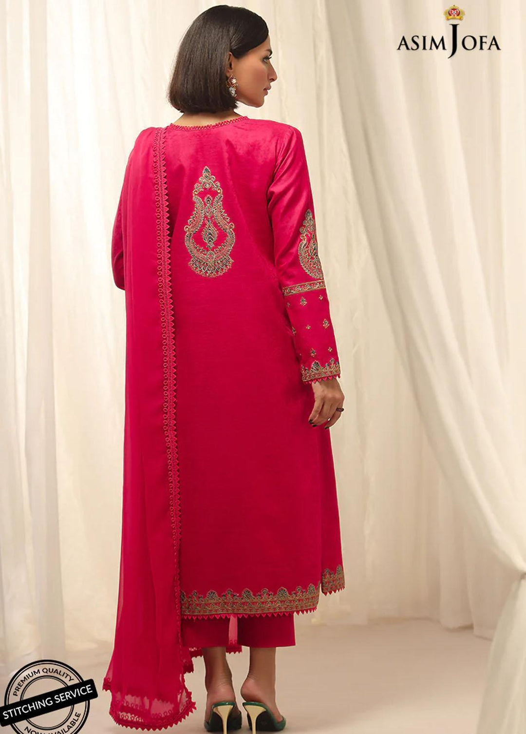 Essentials By Asim Jofa Embroidered Jacquard Suits Unstitched 3 Piece AJ22WE AJWE-09 - Winter Collection