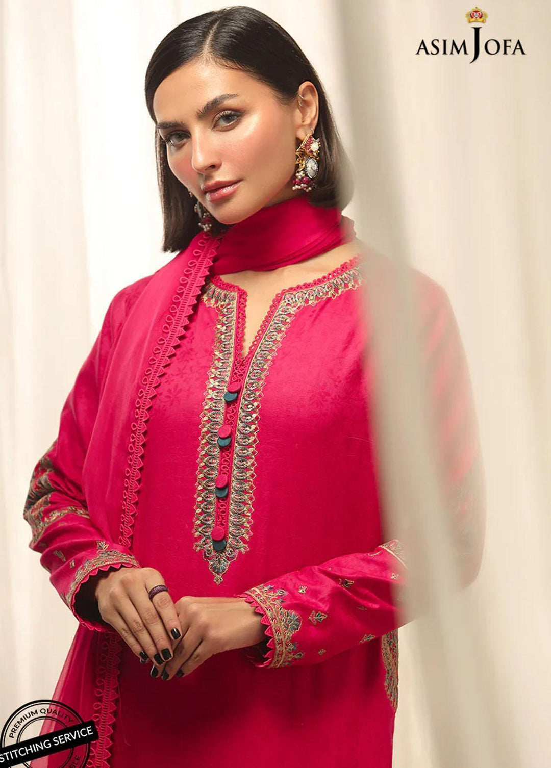 Essentials By Asim Jofa Embroidered Jacquard Suits Unstitched 3 Piece AJ22WE AJWE-09 - Winter Collection