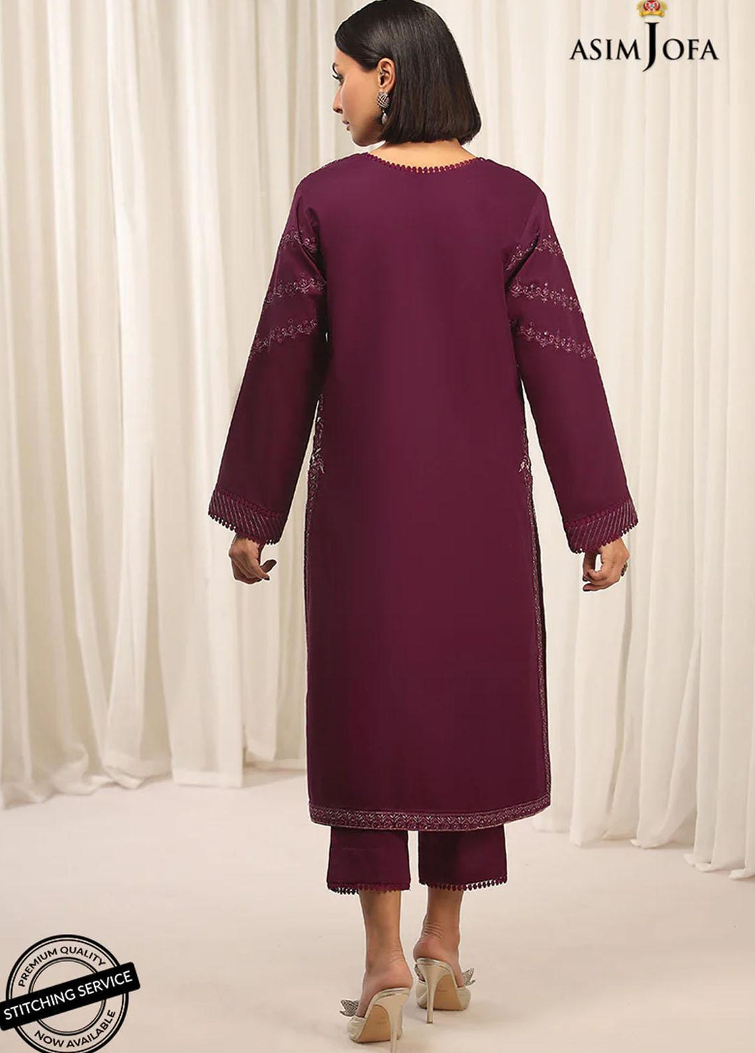 Essentials By Asim Jofa Embroidered Cambric Suits Unstitched 2 Piece AJ22WE AJWE-11 - Winter Collection