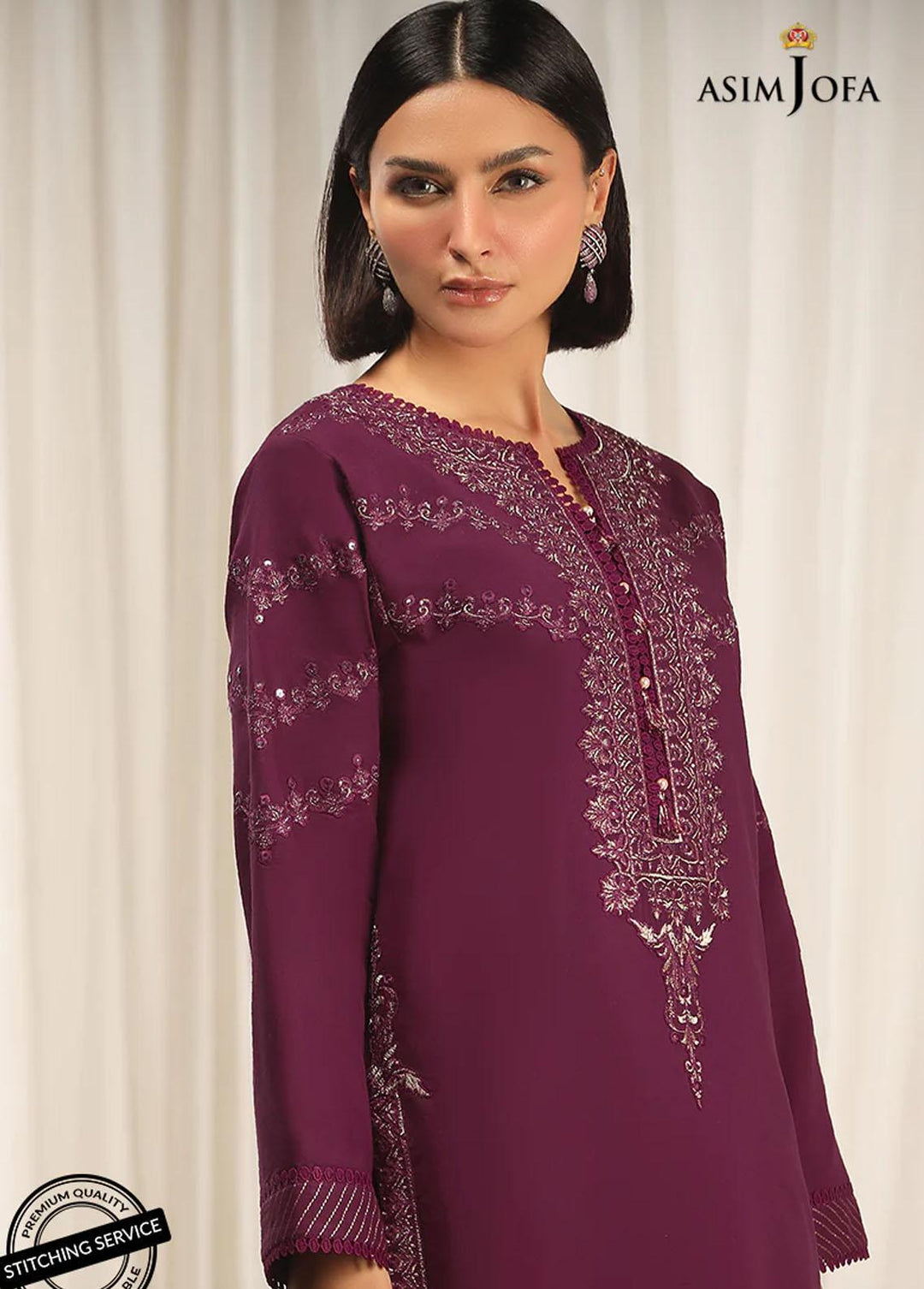 Essentials By Asim Jofa Embroidered Cambric Suits Unstitched 2 Piece AJ22WE AJWE-11 - Winter Collection