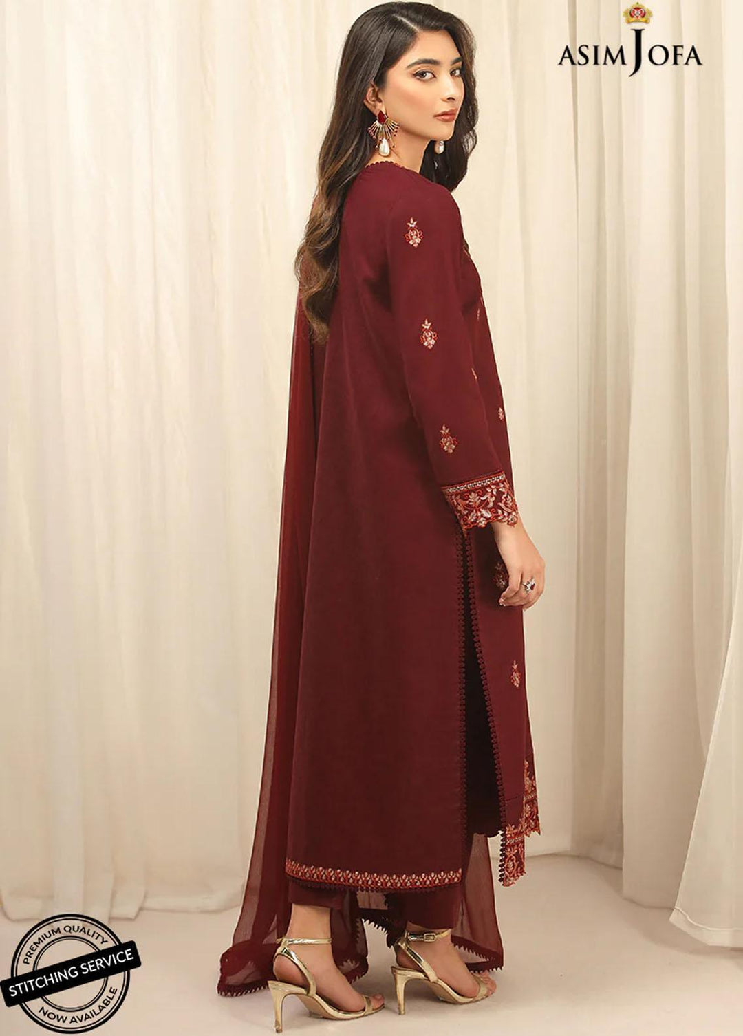 Essentials By Asim Jofa Embroidered Jacquard Suits Unstitched 3 Piece AJ22WE AJWE-14 - Winter Collection