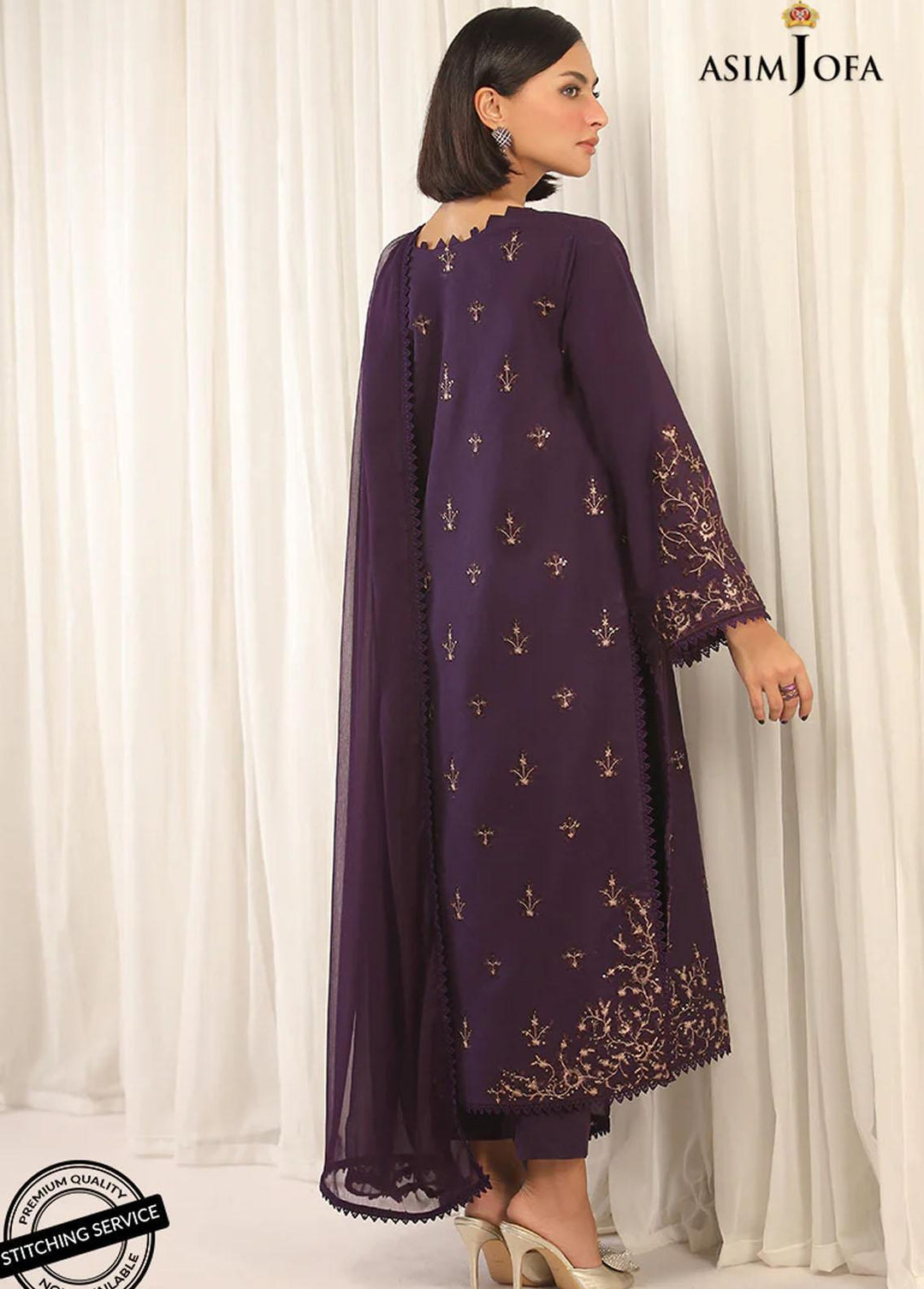 Essentials By Asim Jofa Embroidered Cambric Suits Unstitched 3 Piece AJ22WE AJWE-17 - Winter Collection