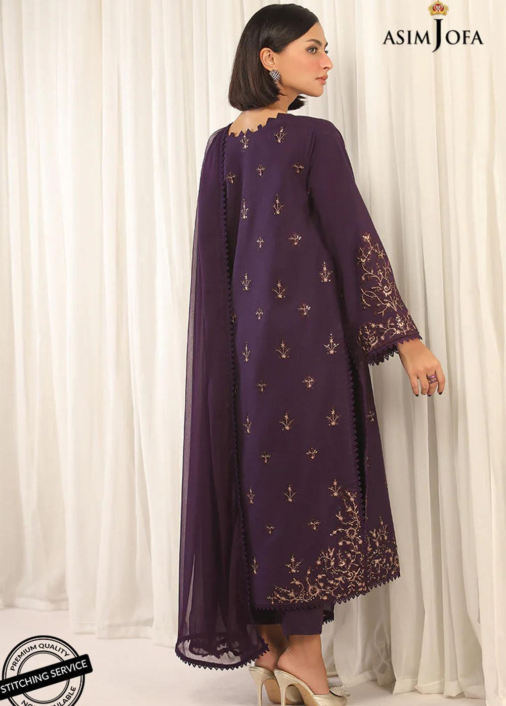 Essentials By Asim Jofa Embroidered Cambric Suits Unstitched 3 Piece AJ22WE AJWE-17 - Winter Collection