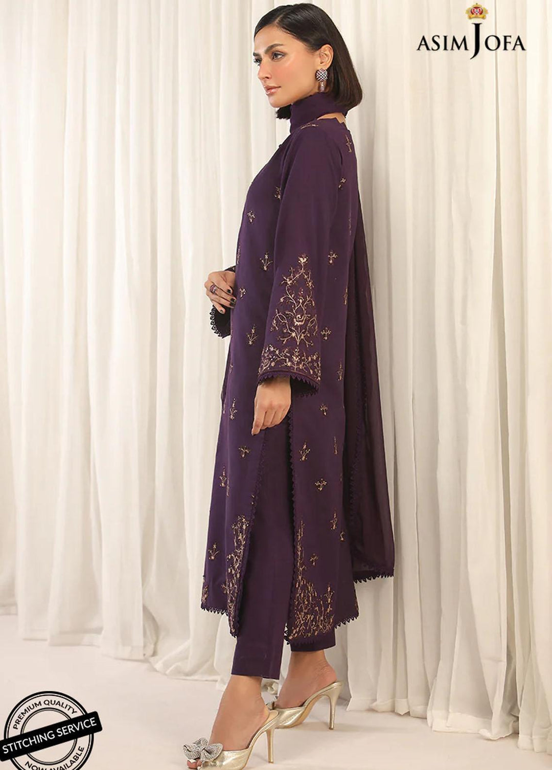 Essentials By Asim Jofa Embroidered Cambric Suits Unstitched 3 Piece AJ22WE AJWE-17 - Winter Collection