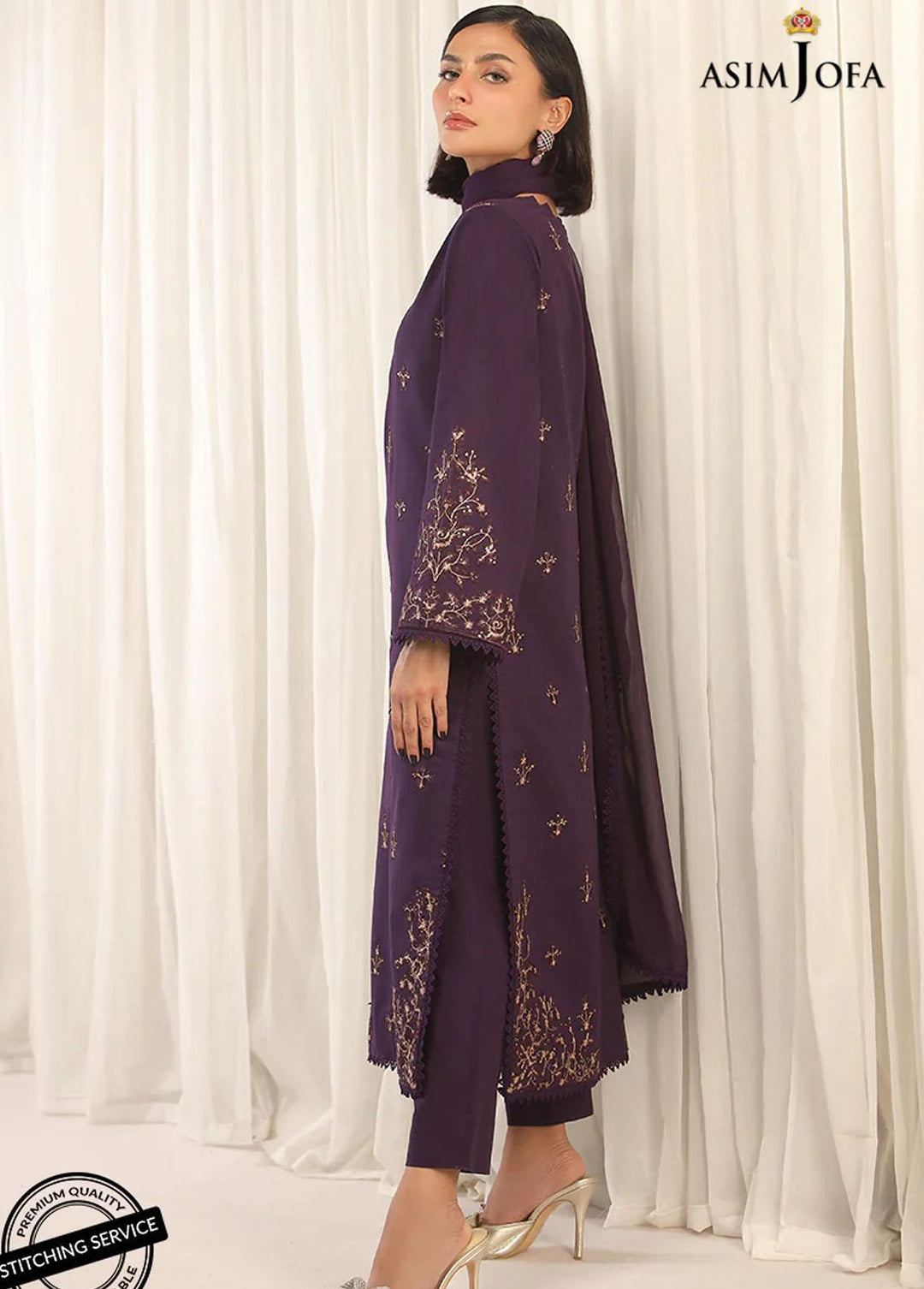 Essentials By Asim Jofa Embroidered Cambric Suits Unstitched 3 Piece AJ22WE AJWE-17 - Winter Collection