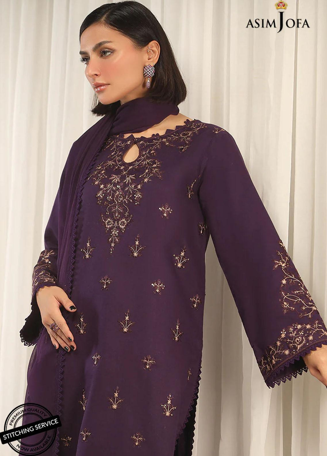 Essentials By Asim Jofa Embroidered Cambric Suits Unstitched 3 Piece AJ22WE AJWE-17 - Winter Collection