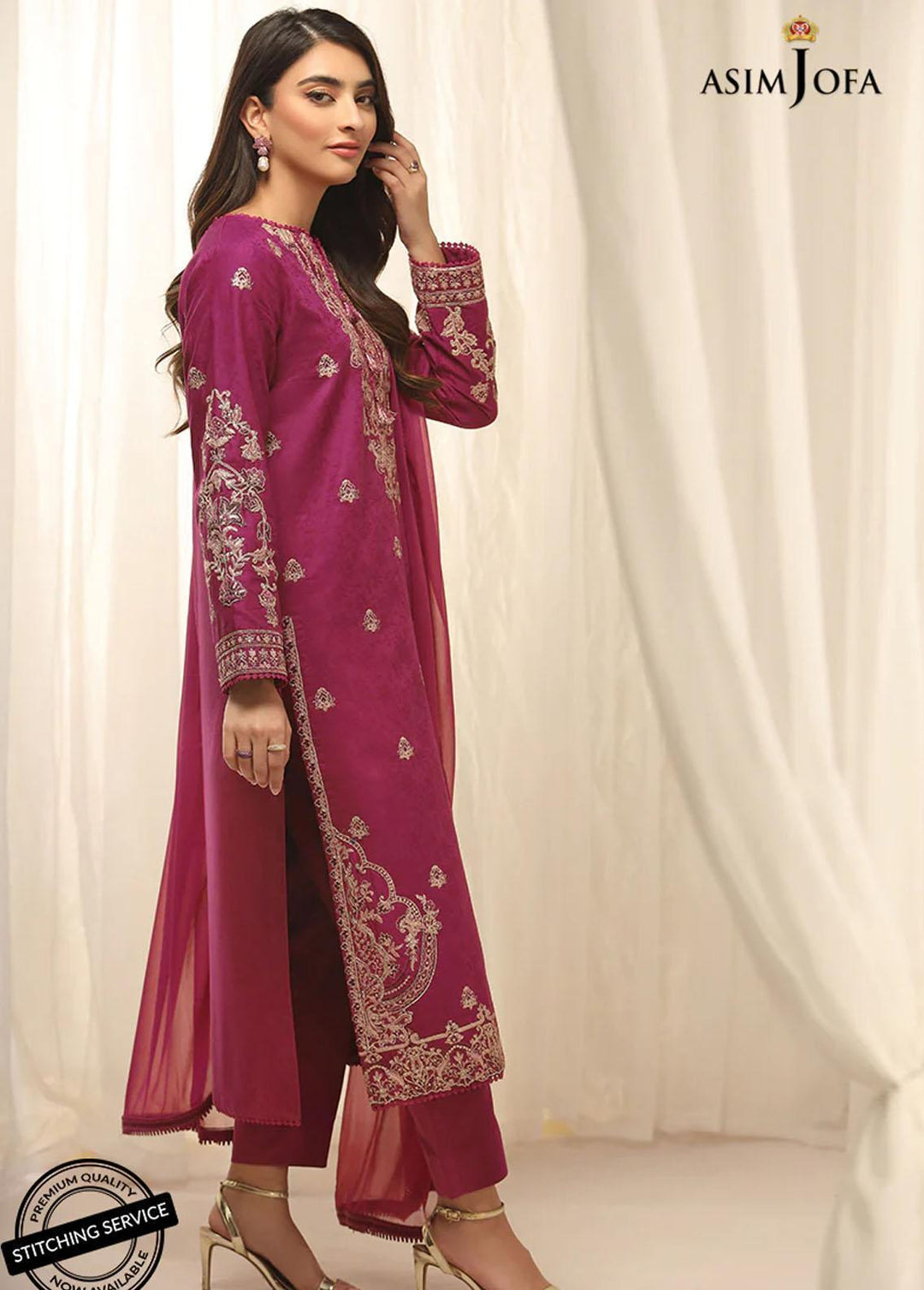 Essentials By Asim Jofa Embroidered Jacquard Suits Unstitched 3 Piece AJ22WE AJWE-19 - Winter Collection