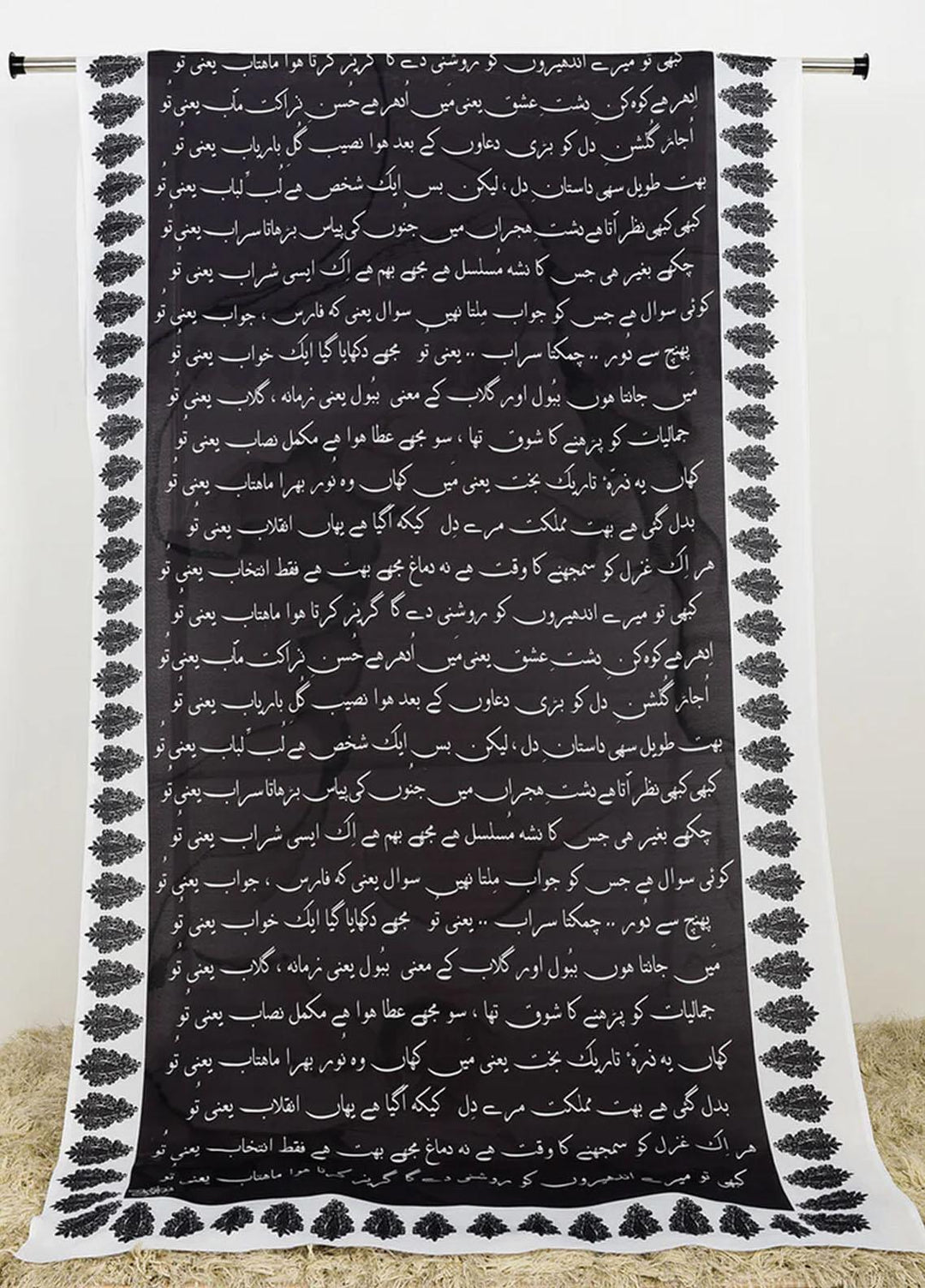 TNG  Lawn Dastaan Odhni - Women Odhnis