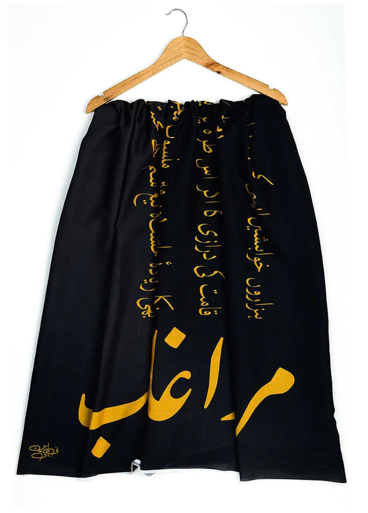 TNG  Lawn Ghalib ki Khuahish Odhni - Women Odhnis