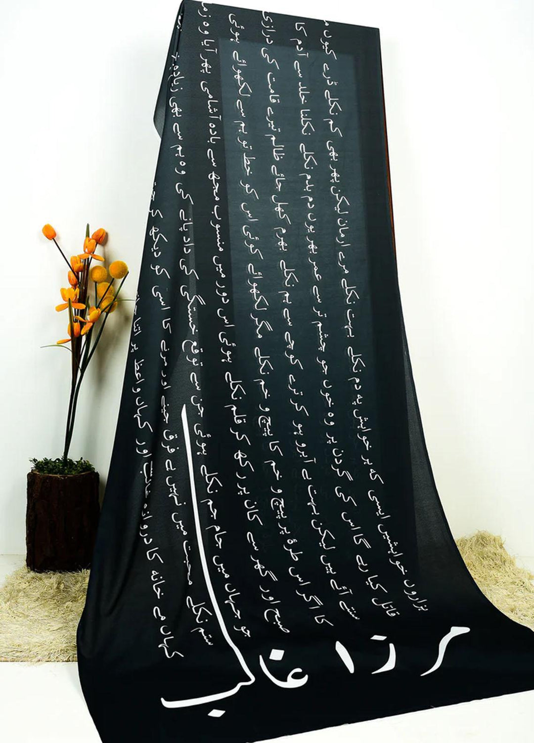 TNG  Lawn Ghalib ki Khuahish Odhni - Women Odhnis