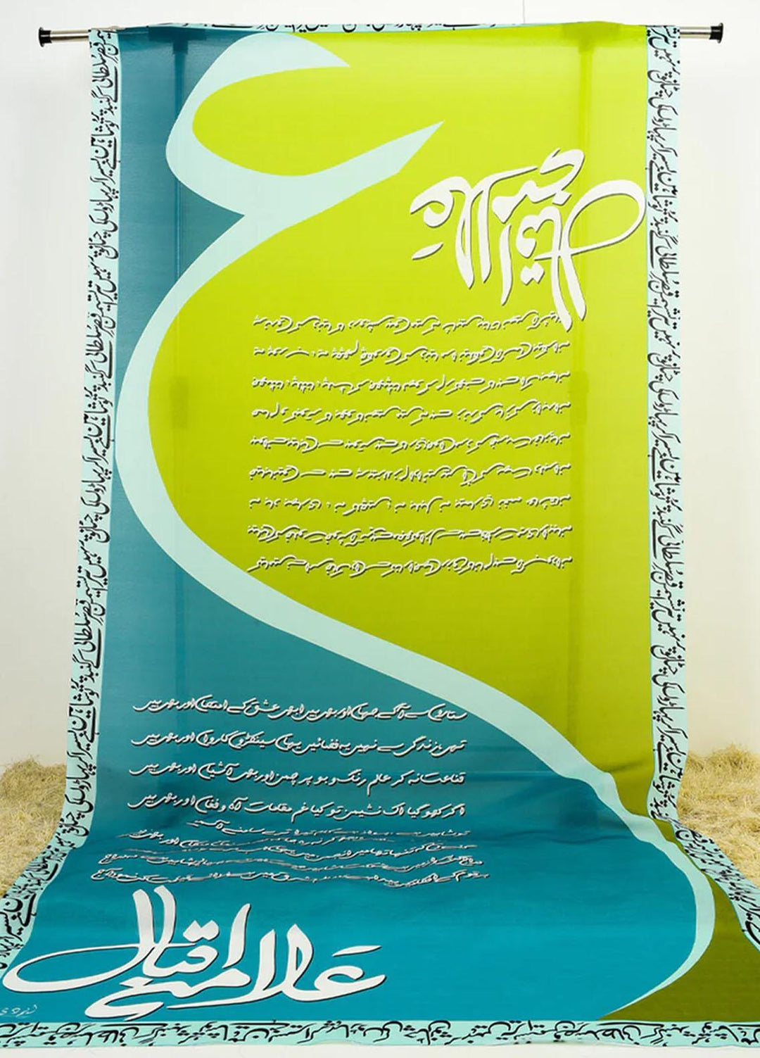 TNG  Lawn Qasr Sultani Odhni - Women Odhnis