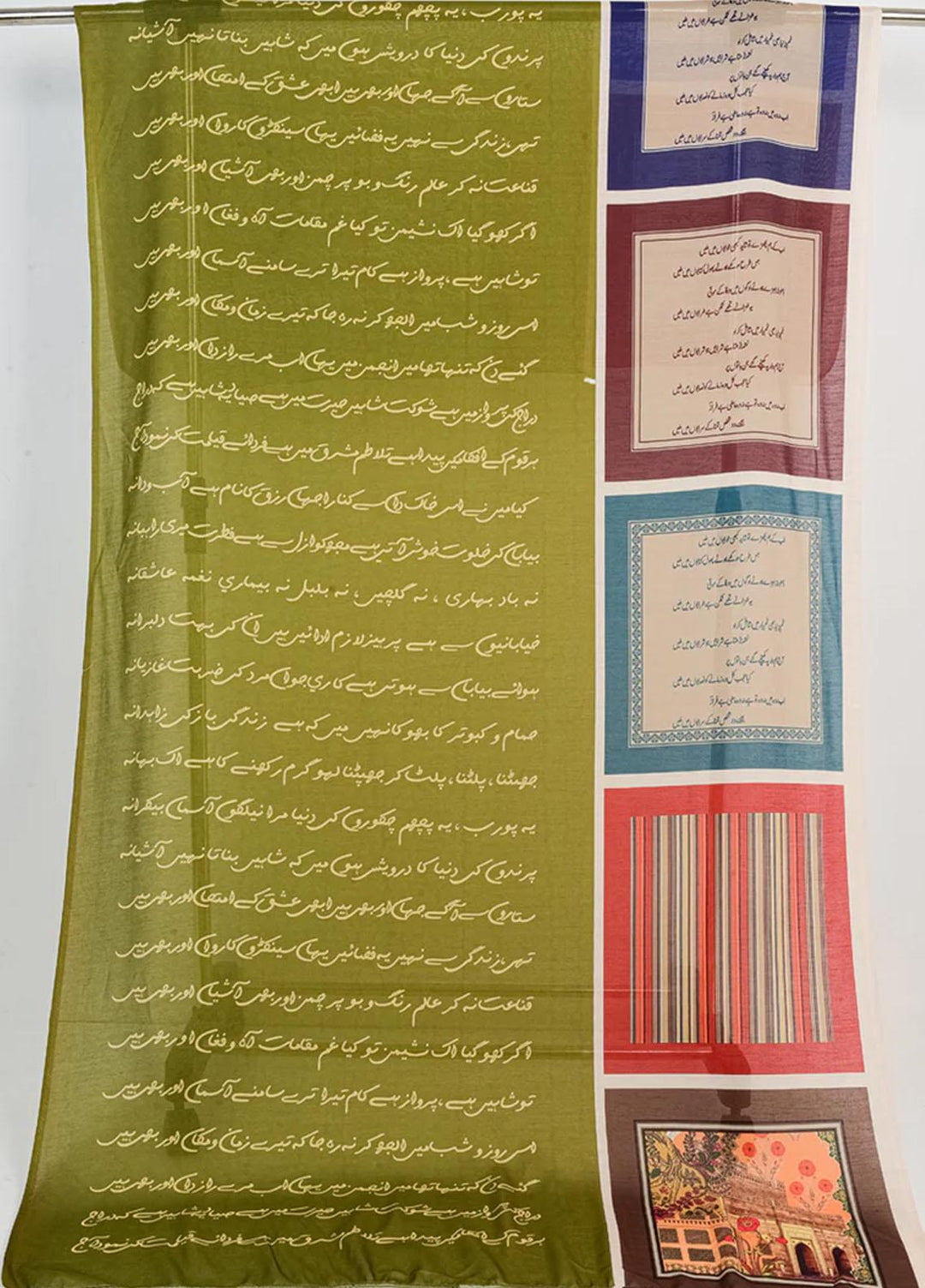 TNG  Lawn Andaaz Odhni - Women Odhnis