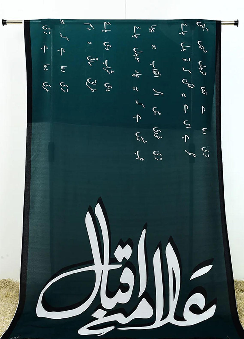 TNG  Lawn Iqbal ka Andaz Odhni - Women Odhnis