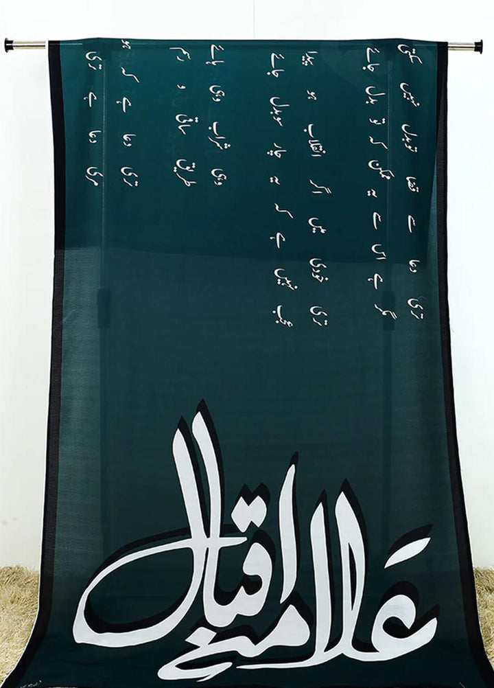 TNG  Lawn Iqbal ka Andaz Odhni - Women Odhnis