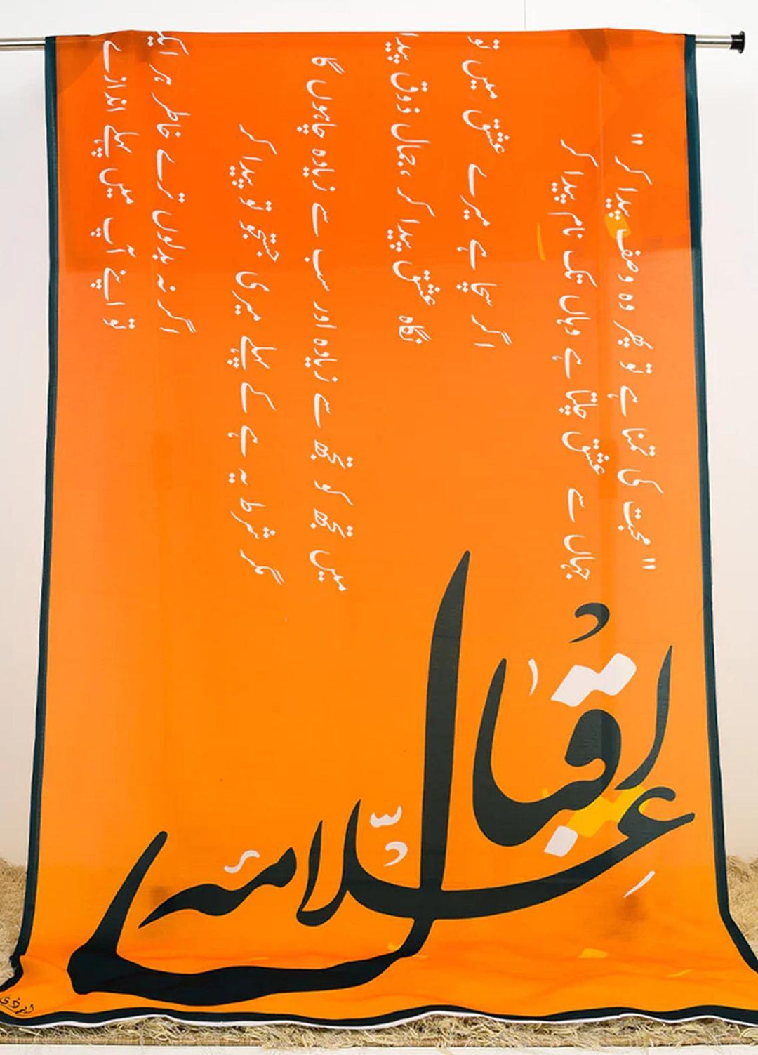 TNG  Lawn Iqbal ka Andaz Odhni - Women Odhnis
