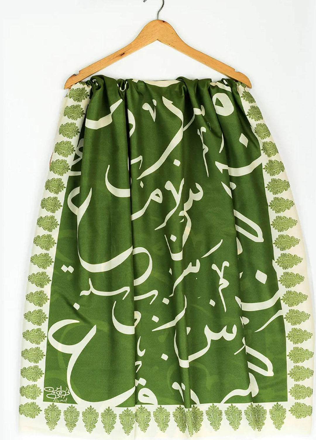 TNG  Lawn Huroof V2 Odhni - Women Odhnis