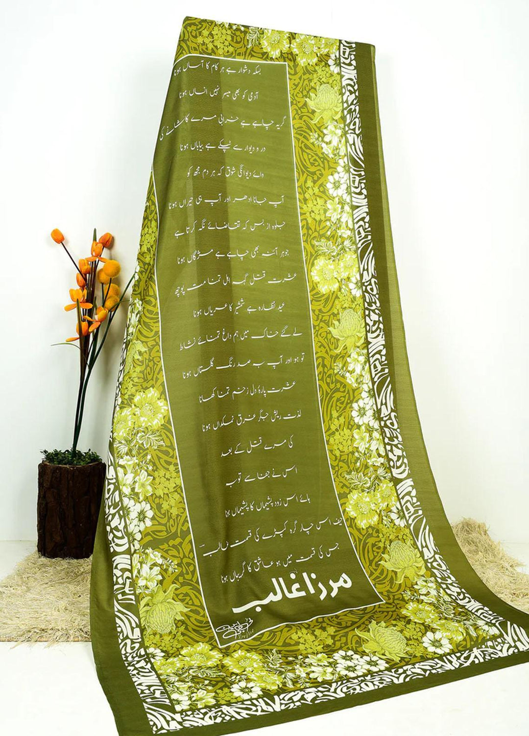 TNG  Lawn Ishq e Ghalib Odhni - Women Odhnis