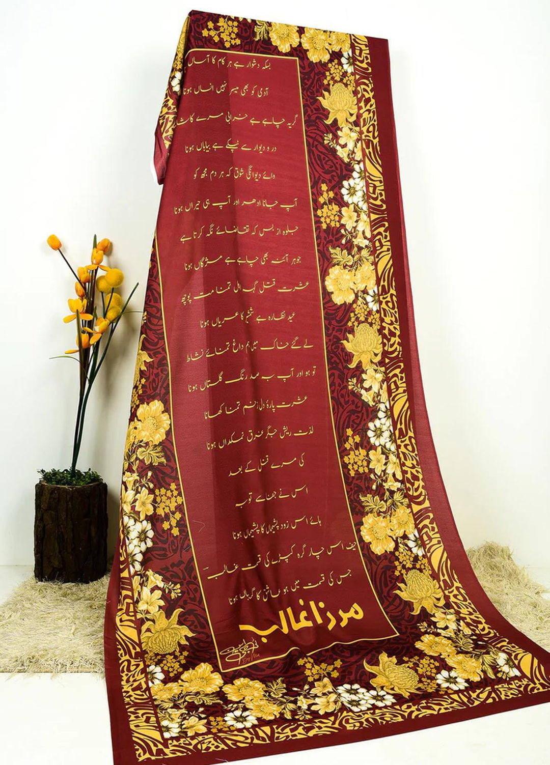 TNG  Lawn Ishq e Ghalib Odhni - Women Odhnis