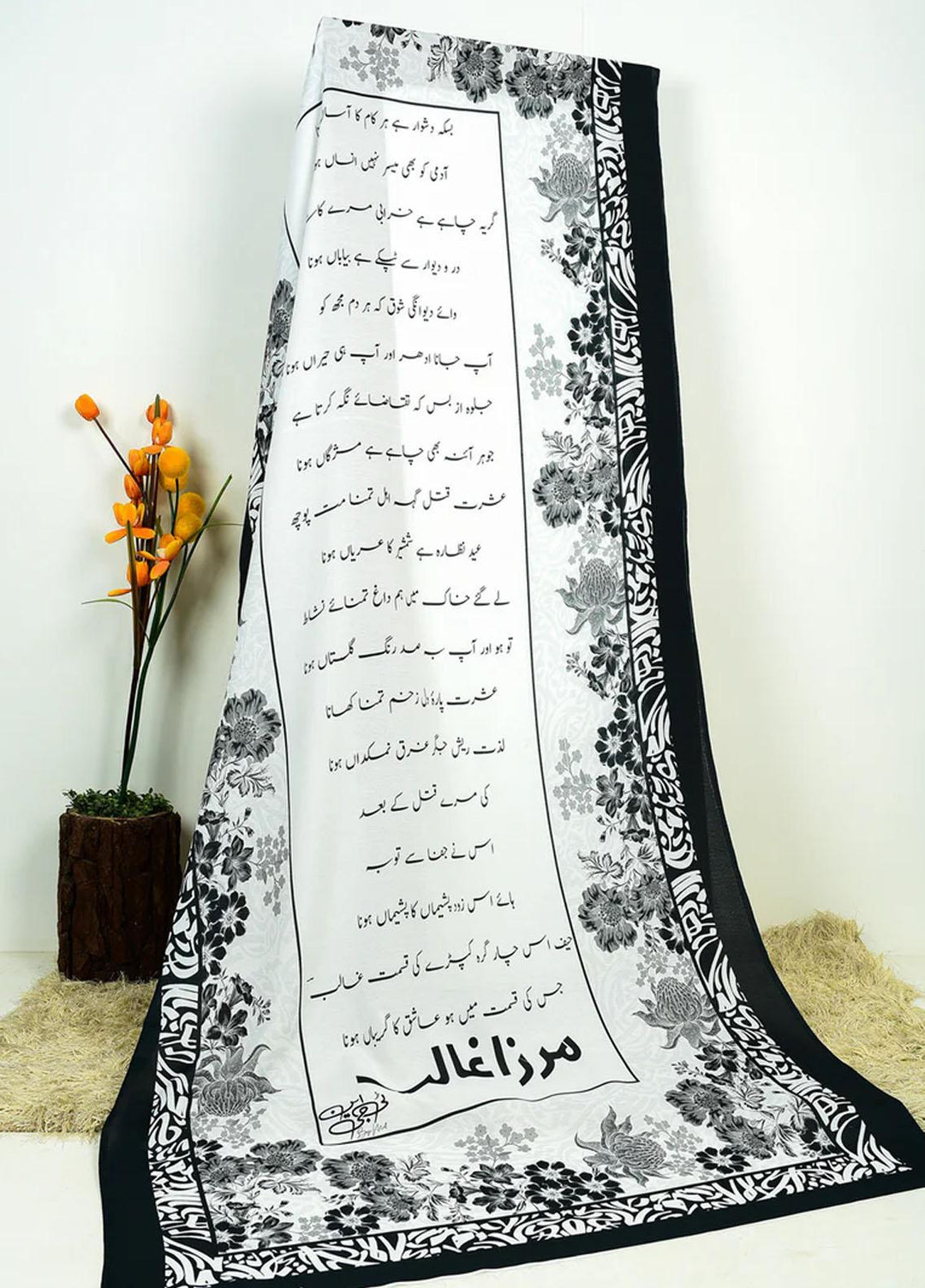 TNG  Lawn Ishq e Ghalib Odhni - Women Odhnis