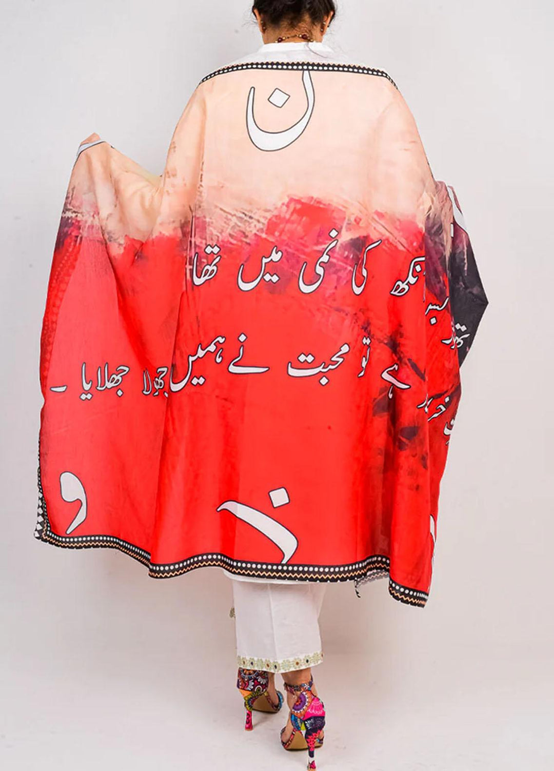 TNG  Lawn  TNG23O Muhabbat Ka Jhola Odhni - Women Odhnis