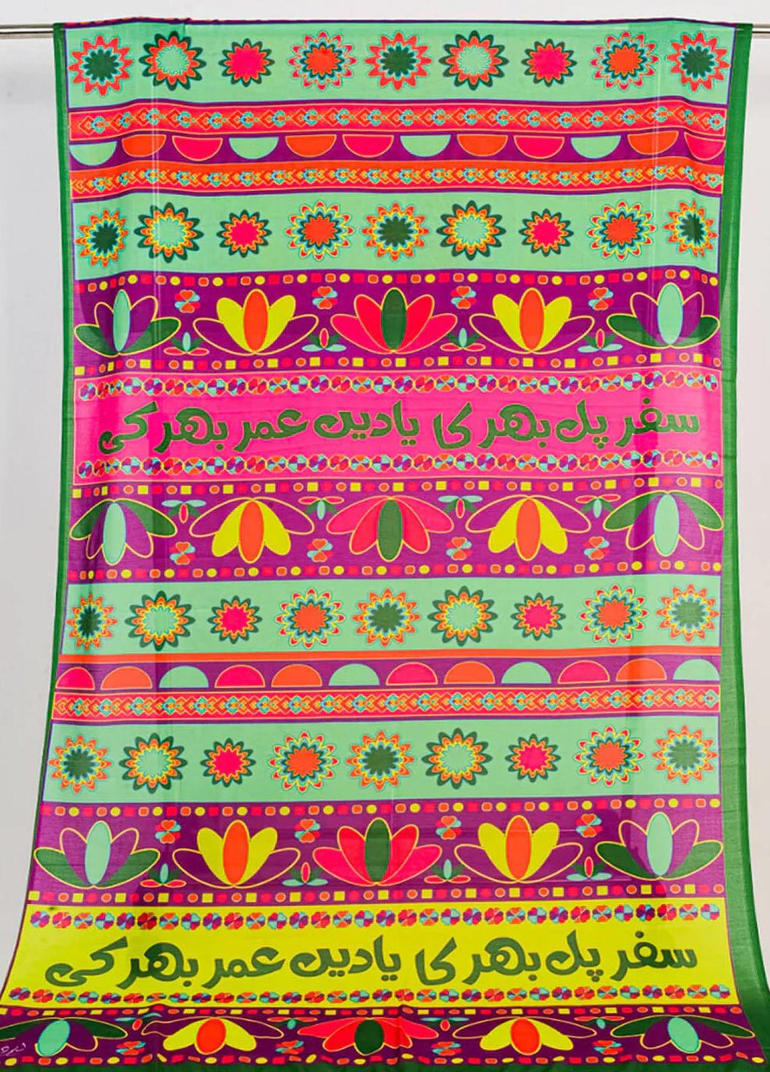 TNG  Lawn Saqafati Truck Art Odhni - Women Odhnis