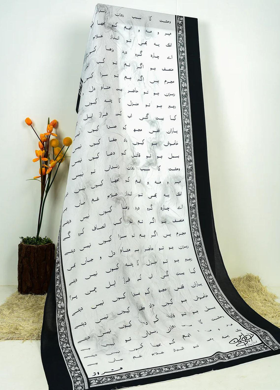 TNG  Lawn  TNG23O Faraz Ka Chaman Odhni - Women Odhnis
